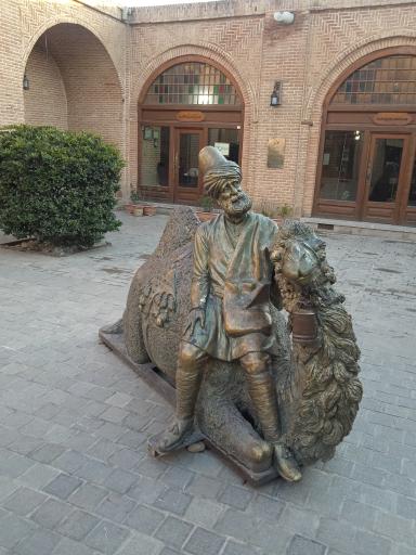 مجموعه تاریخی سعدالسلطنه