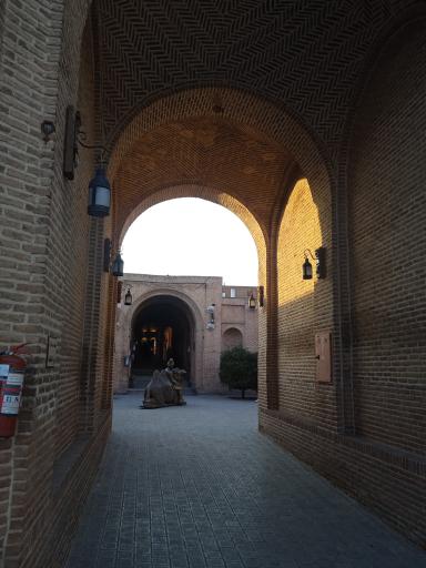 مجموعه تاریخی سعدالسلطنه