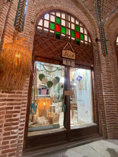 عکس مجموعه تاریخی سعدالسلطنه