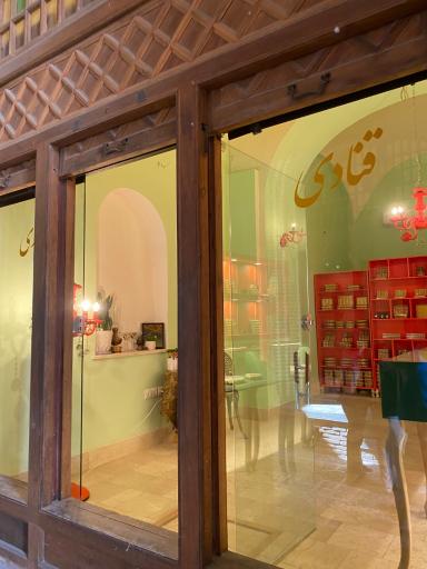 عکس مجموعه تاریخی سعدالسلطنه