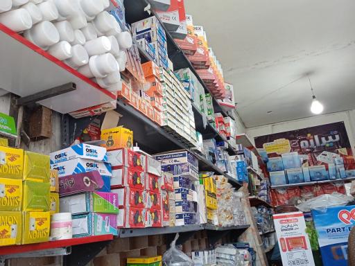 عکس الکتریکی  جوادی  عمده خرده