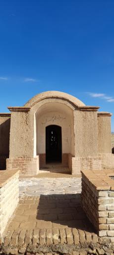 عکس مقبره شیخ حسن جوری