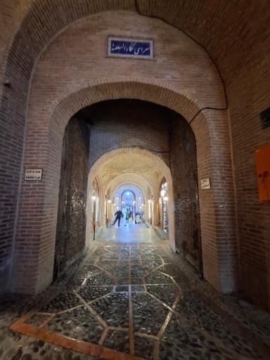 عکس مجموعه تاریخی سعدالسلطنه