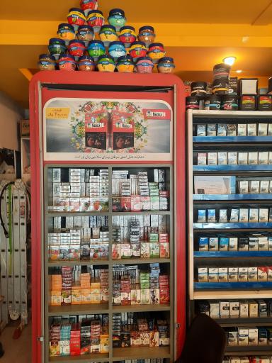 عکس دخانیات رجب نیا