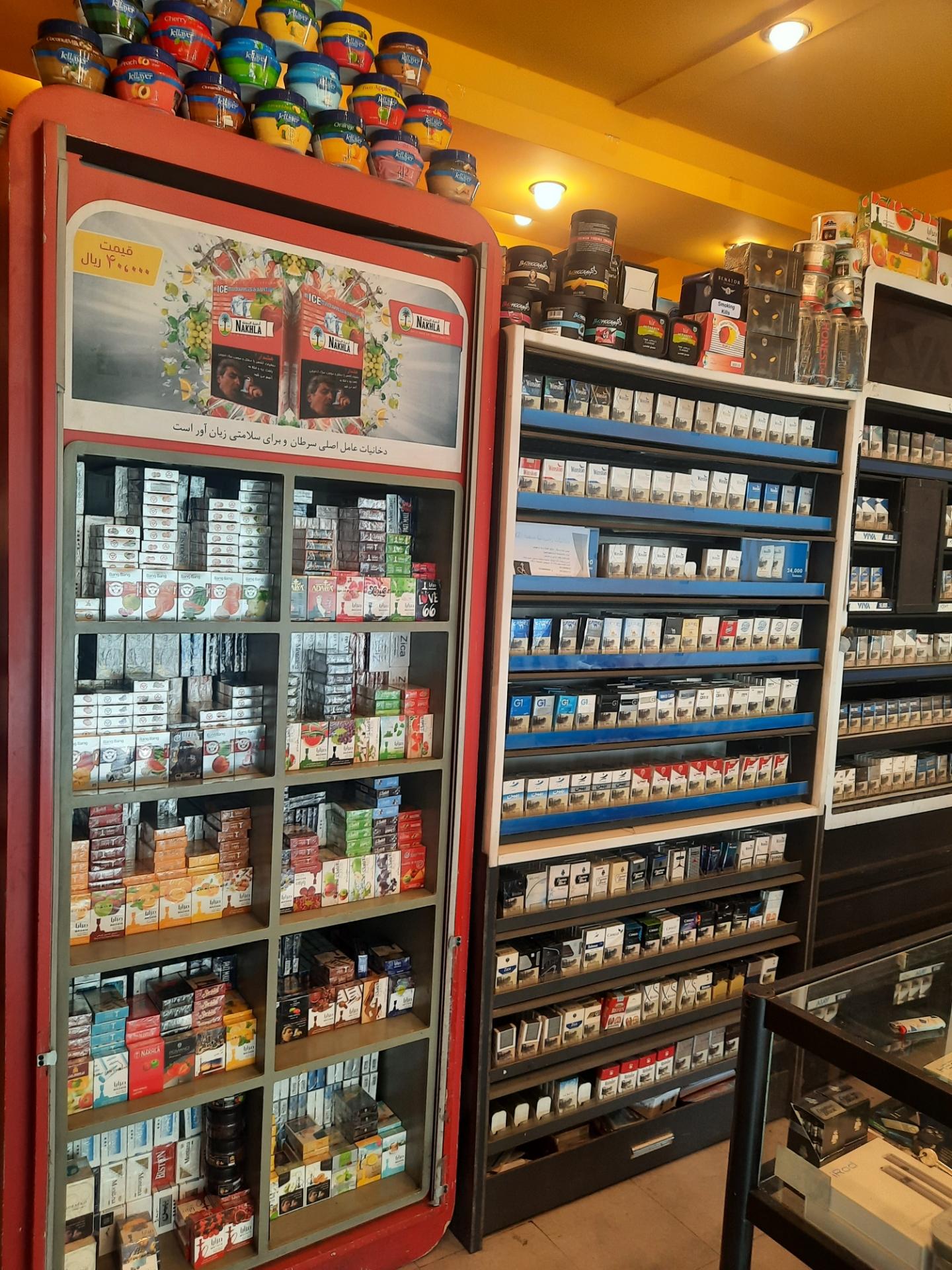 عکس دخانیات رجب نیا