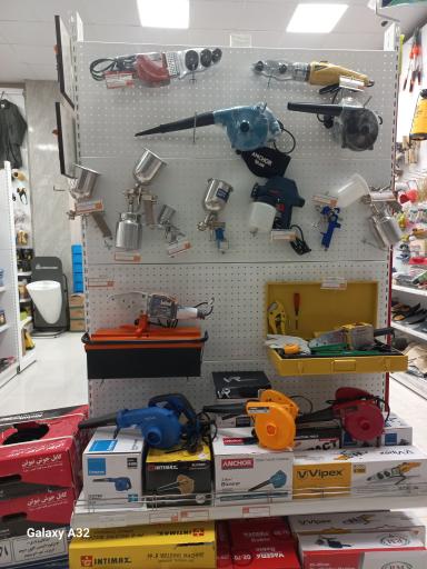 عکس هایپر ساختمان کالا دهواری