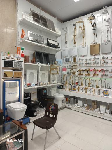 عکس هایپر ساختمان کالا دهواری