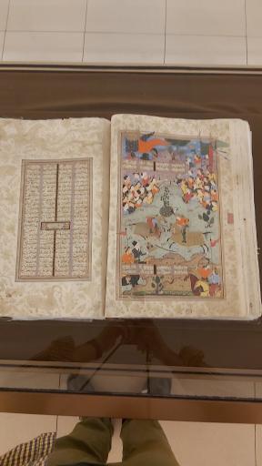موزه رضا عباسی