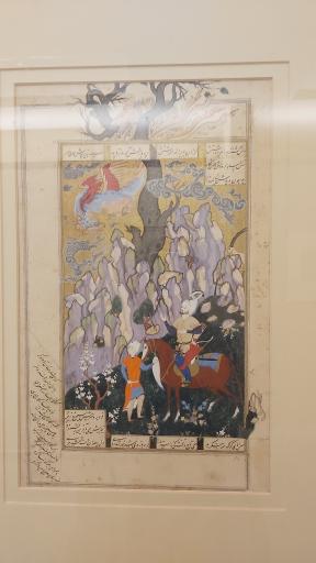 موزه رضا عباسی