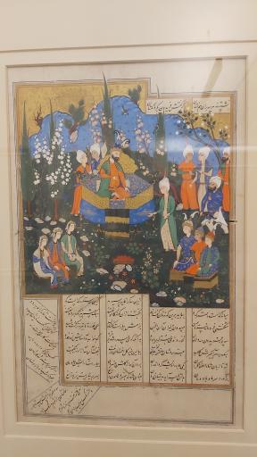 موزه رضا عباسی