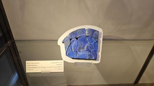 عکس موزه رضا عباسی