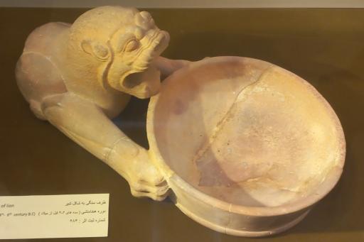 عکس موزه رضا عباسی