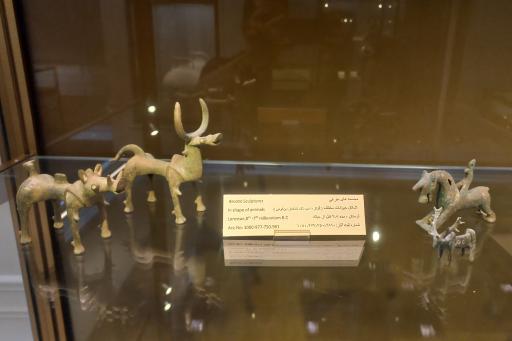 عکس موزه رضا عباسی