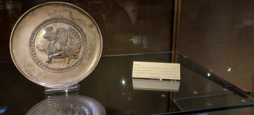 عکس موزه رضا عباسی