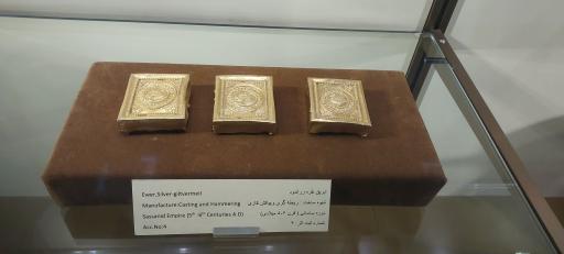 عکس موزه رضا عباسی