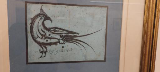 عکس موزه رضا عباسی