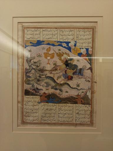 عکس موزه رضا عباسی