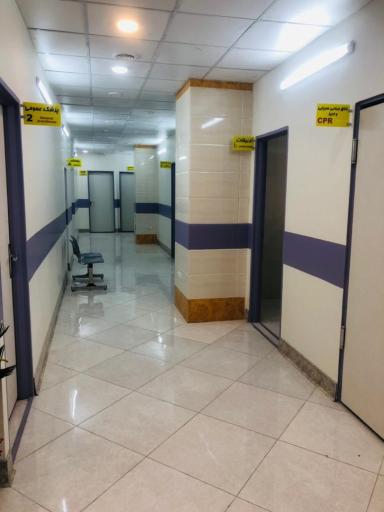 عکس درمانگاه شبانه‌روزی و دندان‌پزشکی هلیا