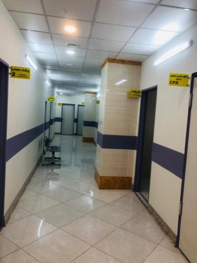 عکس درمانگاه شبانه‌روزی و دندان‌پزشکی هلیا