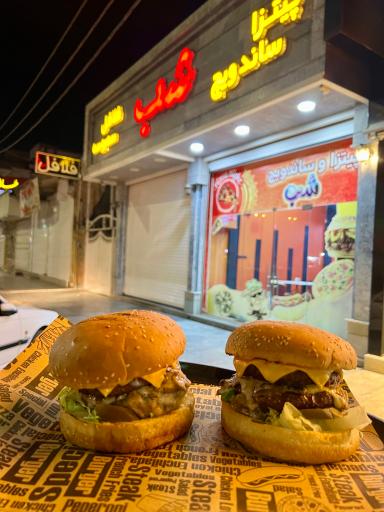 عکس فست فود شب