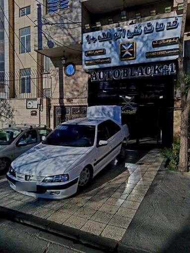 عکس اتو بلک +۱ تهران 