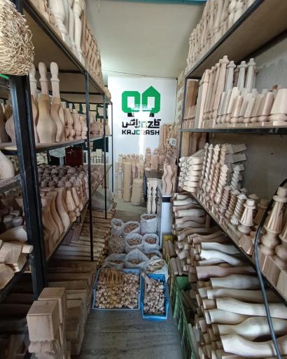 عکس صنایع چوبی کاج و راش