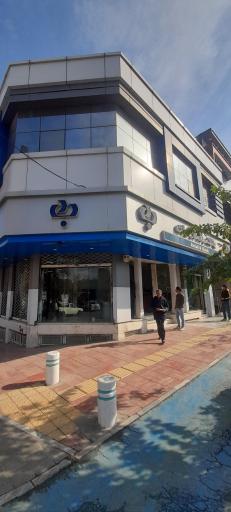 عکس بانک رفاه کارگران