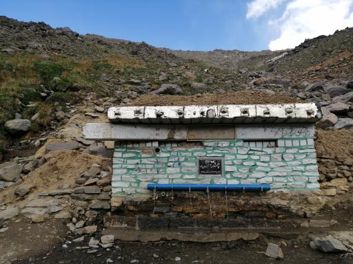 عکس چشمه صلوات