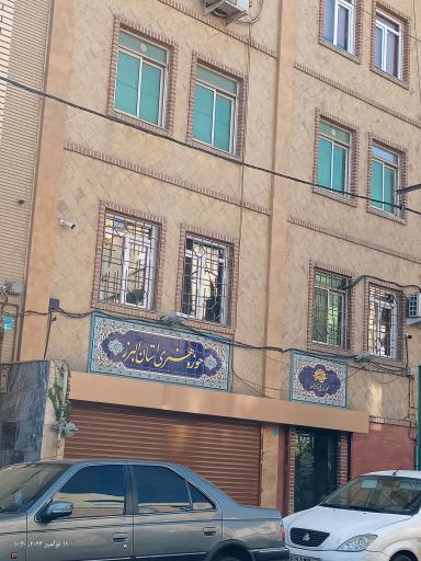 عکس حوزه هنری استان البرز