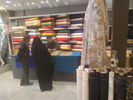 عکس پارچه سرای وفا