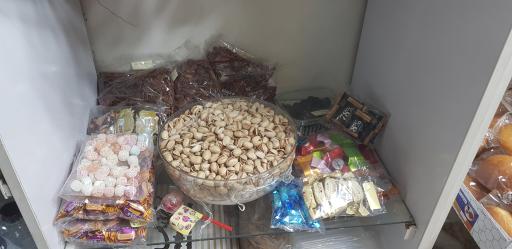 عکس آجیل و شیرینی ماهان