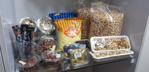 عکس آجیل و شیرینی ماهان