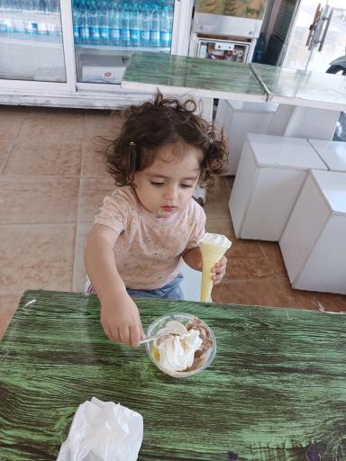 عکس بستنی نعمت