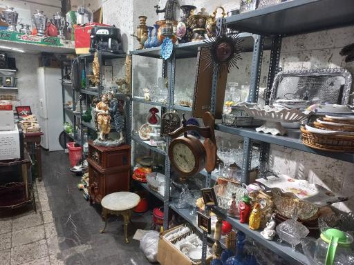 عکس سمساری شهر