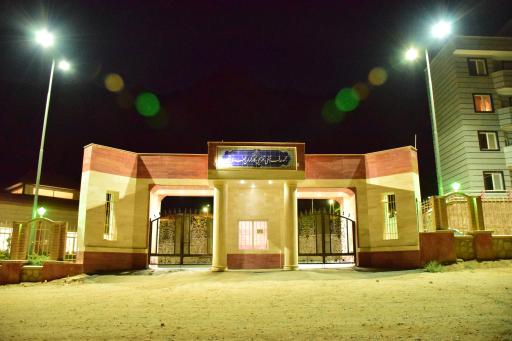 مجموعه اقامتی تفریحی کارگران شهرستان مهدیشهر