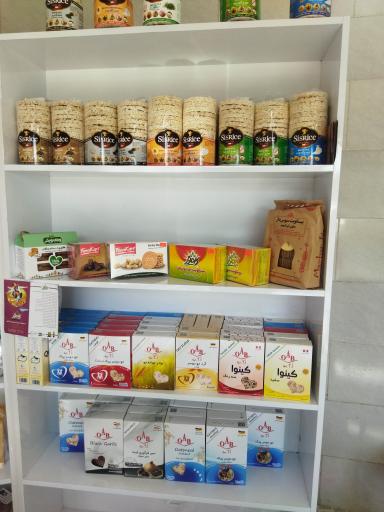 عکس کلبه سلامت مهرانا 