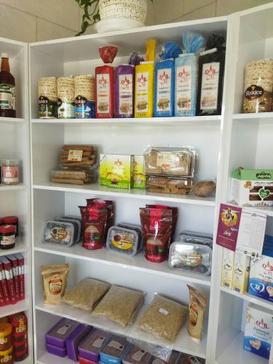 عکس کلبه سلامت مهرانا 