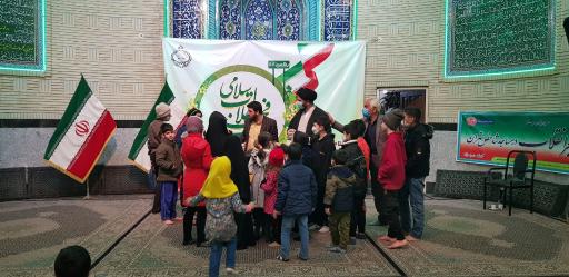 عکس مسجد جامع ابوذر