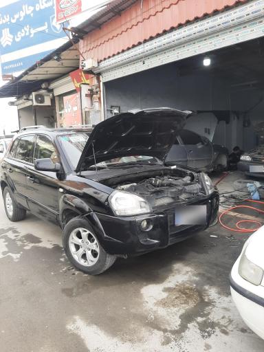 عکس تعمیرگاه تخصصی دارانی