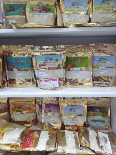 عکس کلبه سلامت مهرانا 