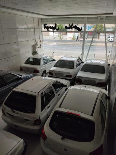 اتومبیل صلاحی