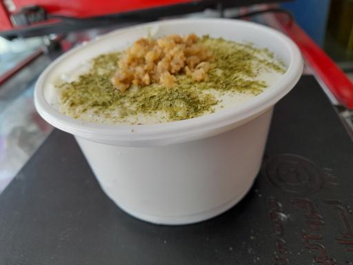 عکس لبنیات لُــران 