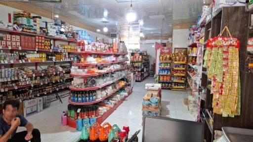 عکس ارزان سرای مهرگان 