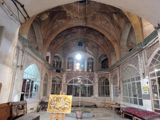 عکس تیمچه صباغ