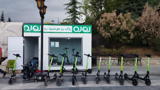 عکس ایستگاه اسکوتر برقی رورو