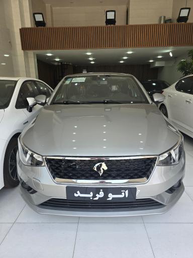 عکس اتو فربد