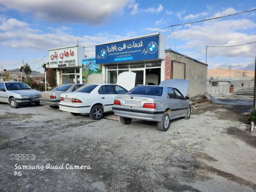 عکس تعمیرگاه تخصصی باواریا