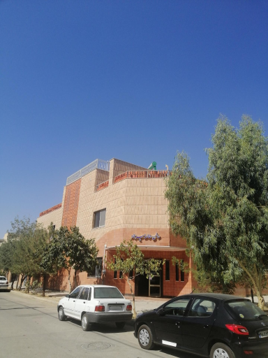 عکس سالن مطالعه میر عماد شهرداری