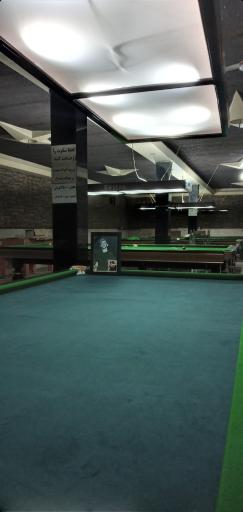 عکس باشگاه بیلیارد دشت بهشت