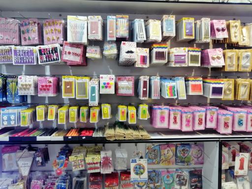 عکس لوازم تولد شادکنک آگرین